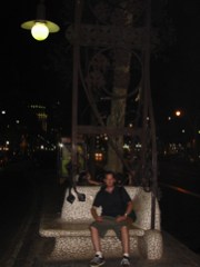 Gaud&iacute;-style bench